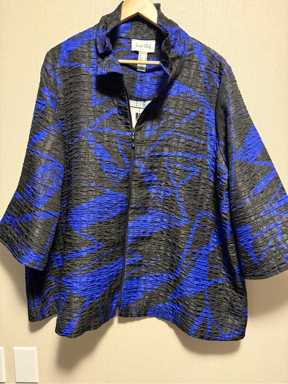 Joseph Ribkoff NWT Textured Crinkle Zip Jacket Blue Black Size 18 Canada
